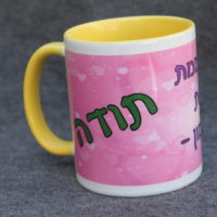 כוס קרמי עם תמונה